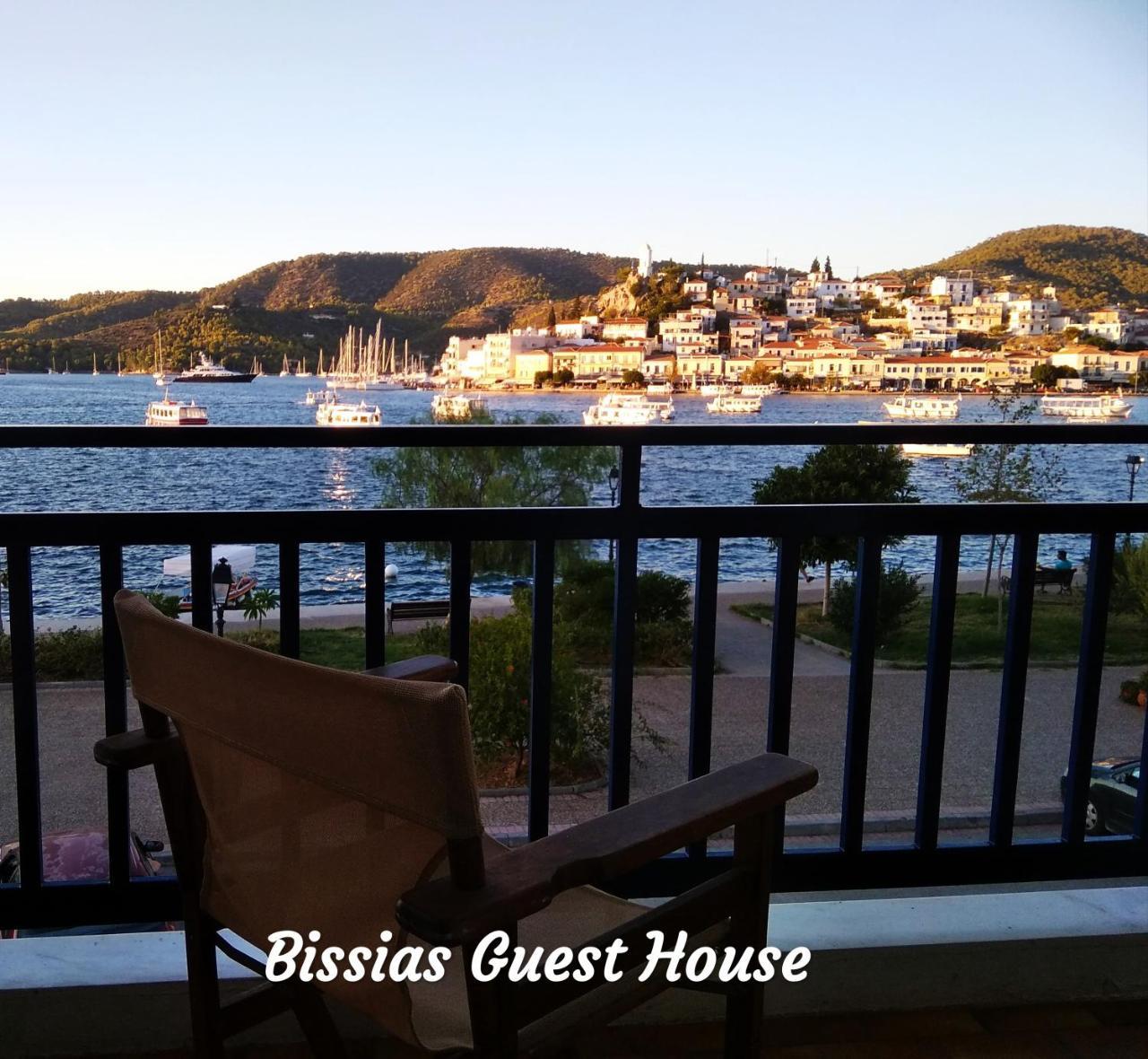 Bissias Guest House Galatás Exterior foto